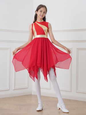 Kids Girls Metallic Sleeveless Praise Dance Dress back image