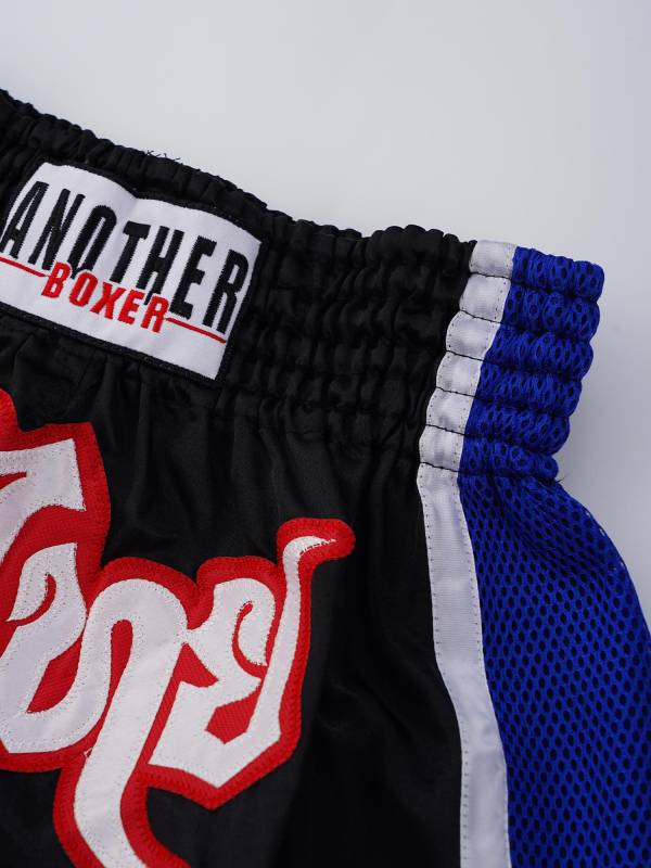 Adults Letter Embroidery Side Slit Color Block Boxing Shorts thumb