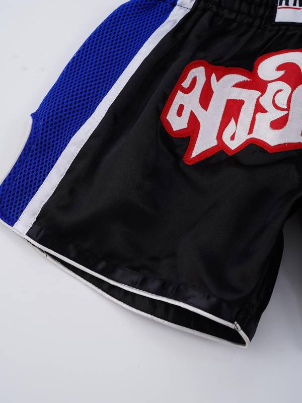 Adults Letter Embroidery Side Slit Color Block Boxing Shorts thumb