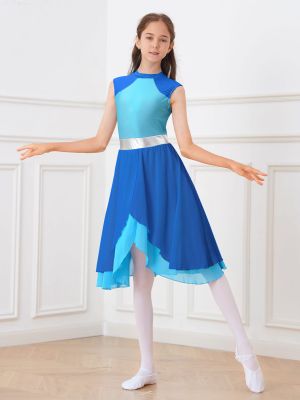 Kids Girls Color Block Tiered Wrapped Hem Praise Lyrical Dance Dress front image