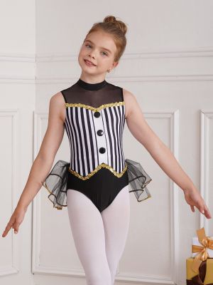 Kids Girls Sleeveless Sequins Striped Latin Jazz Dance Leotard front image