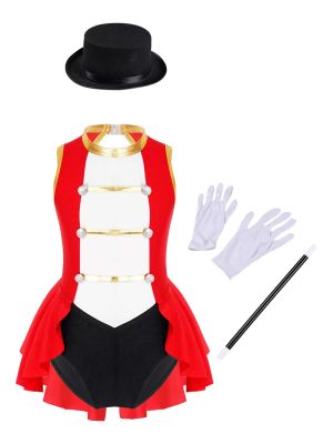 Kids Girls Sleeveless Magician Costume Leotard with Hat Set front image